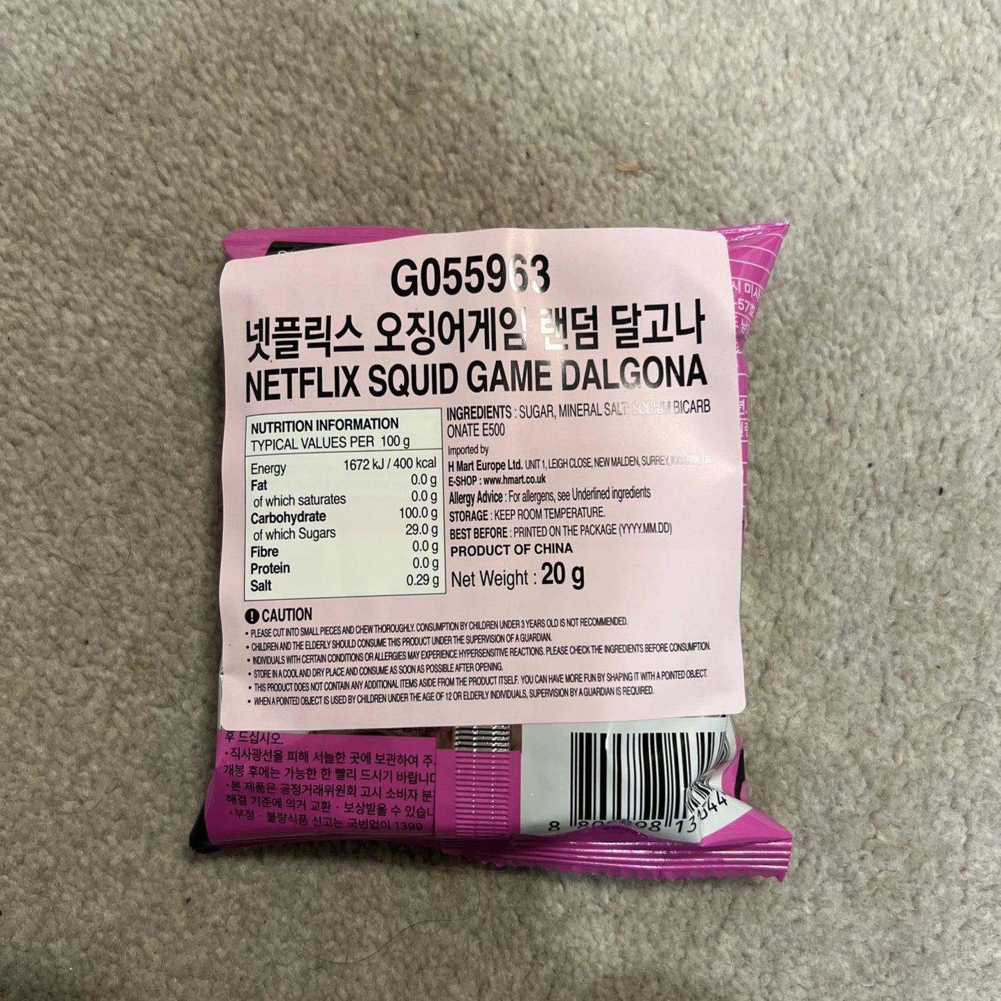 Official Squid Game Dalgona Cookie Candy x 1 Pack Of Random Korean Candy+Tin