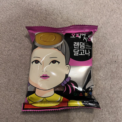 Official Squid Game Dalgona Cookie Candy x 1 FULL Box Of Random Korean Candy+Tin