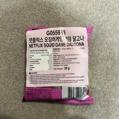 Official Squid Game Dalgona Cookie Candy x 1 FULL Box Of Random Korean Candy+Tin